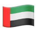 UAE